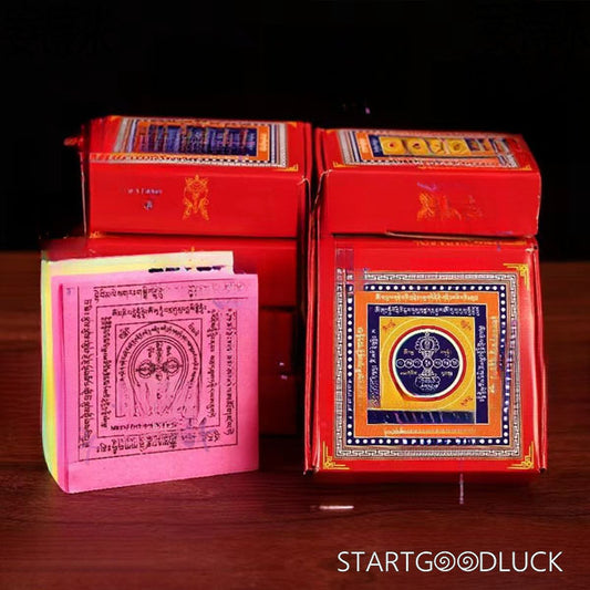 Fire Offering | Six Paths Vajra Incantation Papers - StartGoodLuck