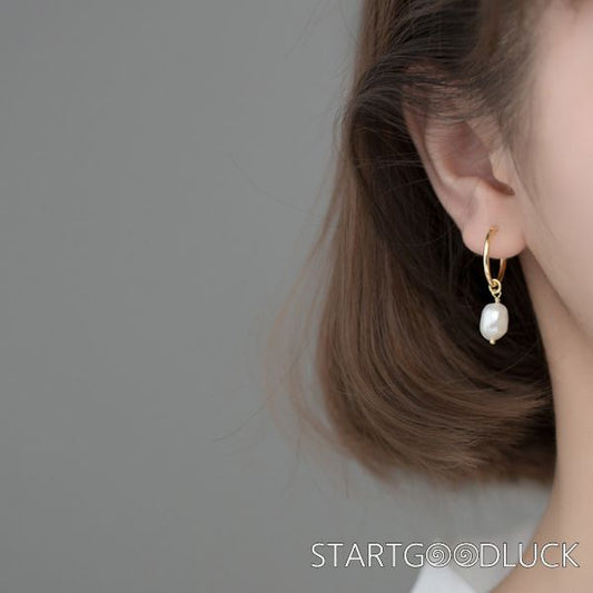 Freshwater Pearl Drop Earrings | Minimalist Gold Huggie Earrings Loops | Always Appropriate Gift