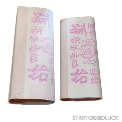 Oriental Joss Paper for Good Fortune & Cultural Rituals