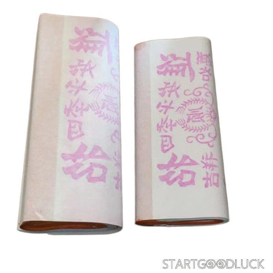 Oriental Joss Paper for Good Fortune & Cultural Rituals