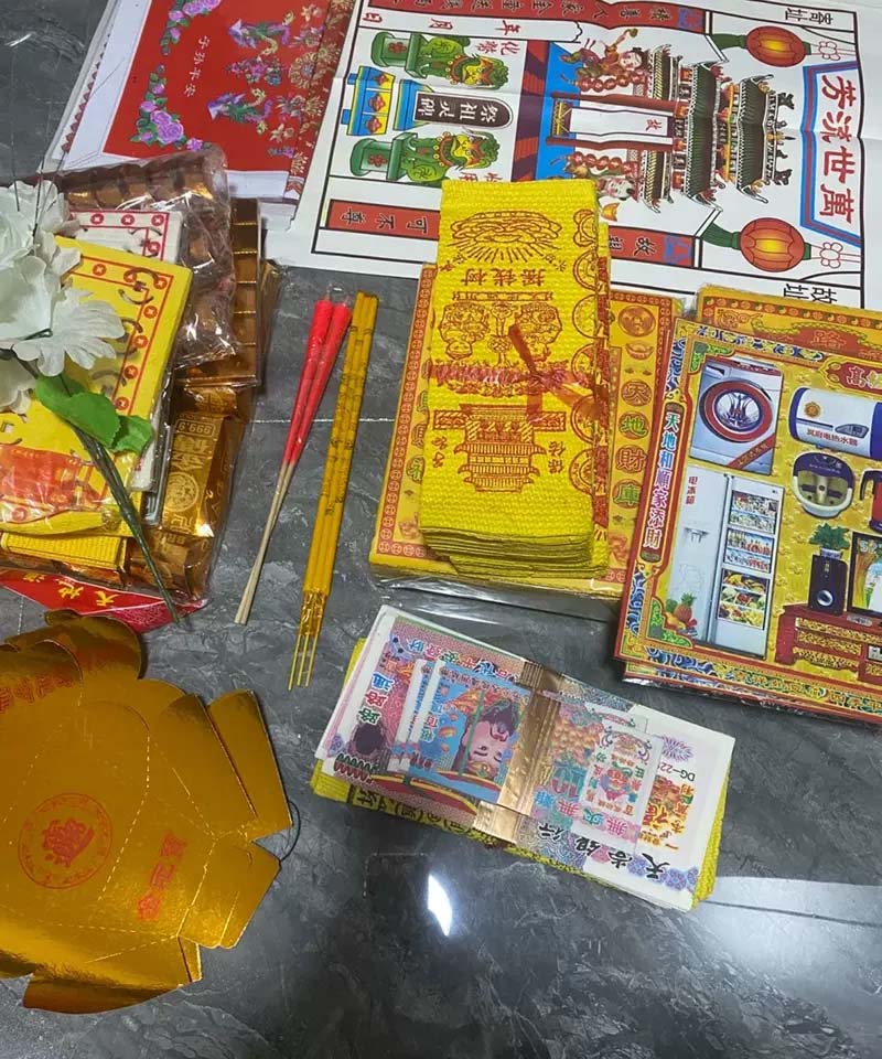 Hell Money set for ancestral blessings & peaceful connections