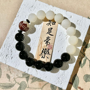 Men’s Silver Obsidian Bracelet with White Beads