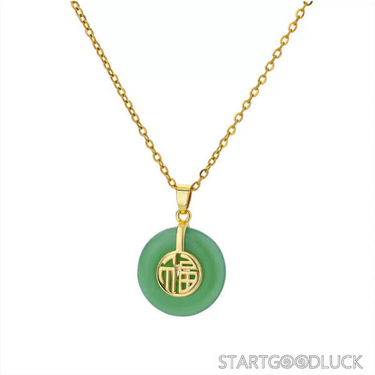 Natural Jade Necklace with Golden "Fu" Stamp
