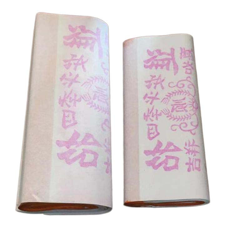 Oriental Joss Paper for Good Fortune & Cultural Rituals