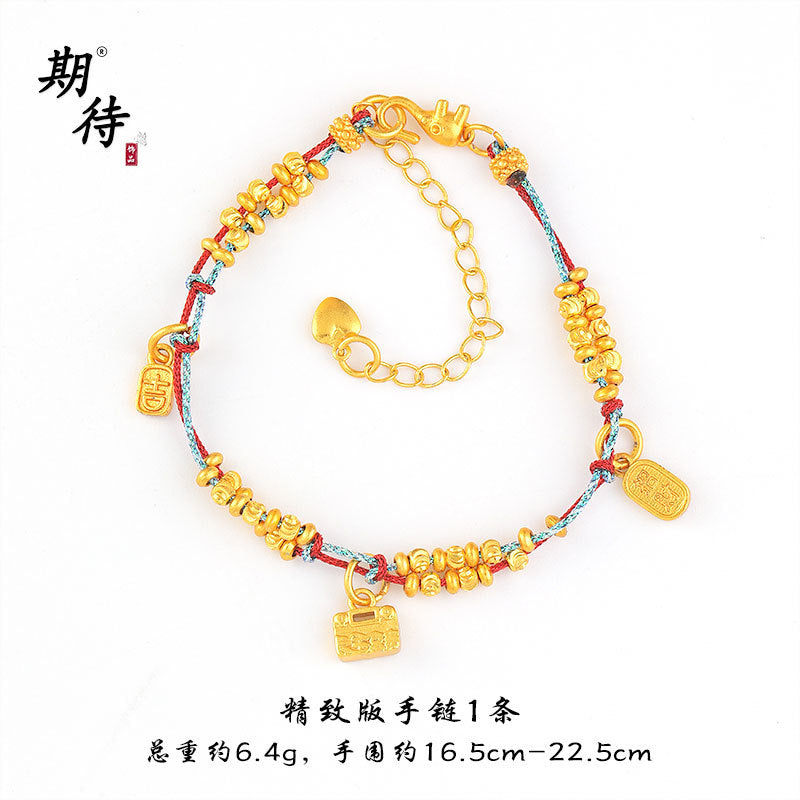 Red Rope Bracelet with Gold-Plated "Fu" Lock on a white background