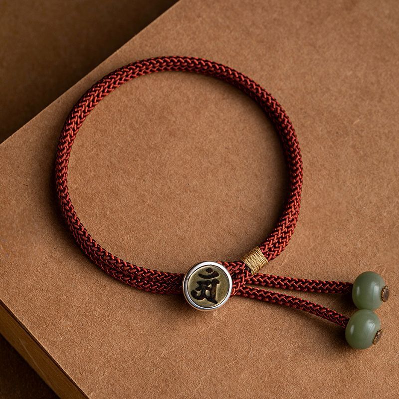 Red String Copper Buckle Zodiac Hand-woven  Courage and Strength Bracelet