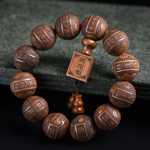 Rose Wood beads Zodiac Health and Positivity Bracelet
