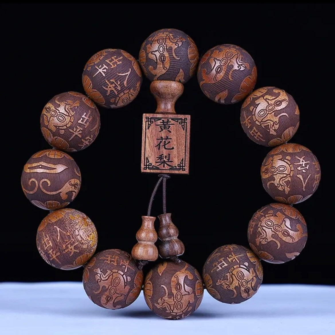 Rose Wood beads Zodiac Health and Positivity Bracelet