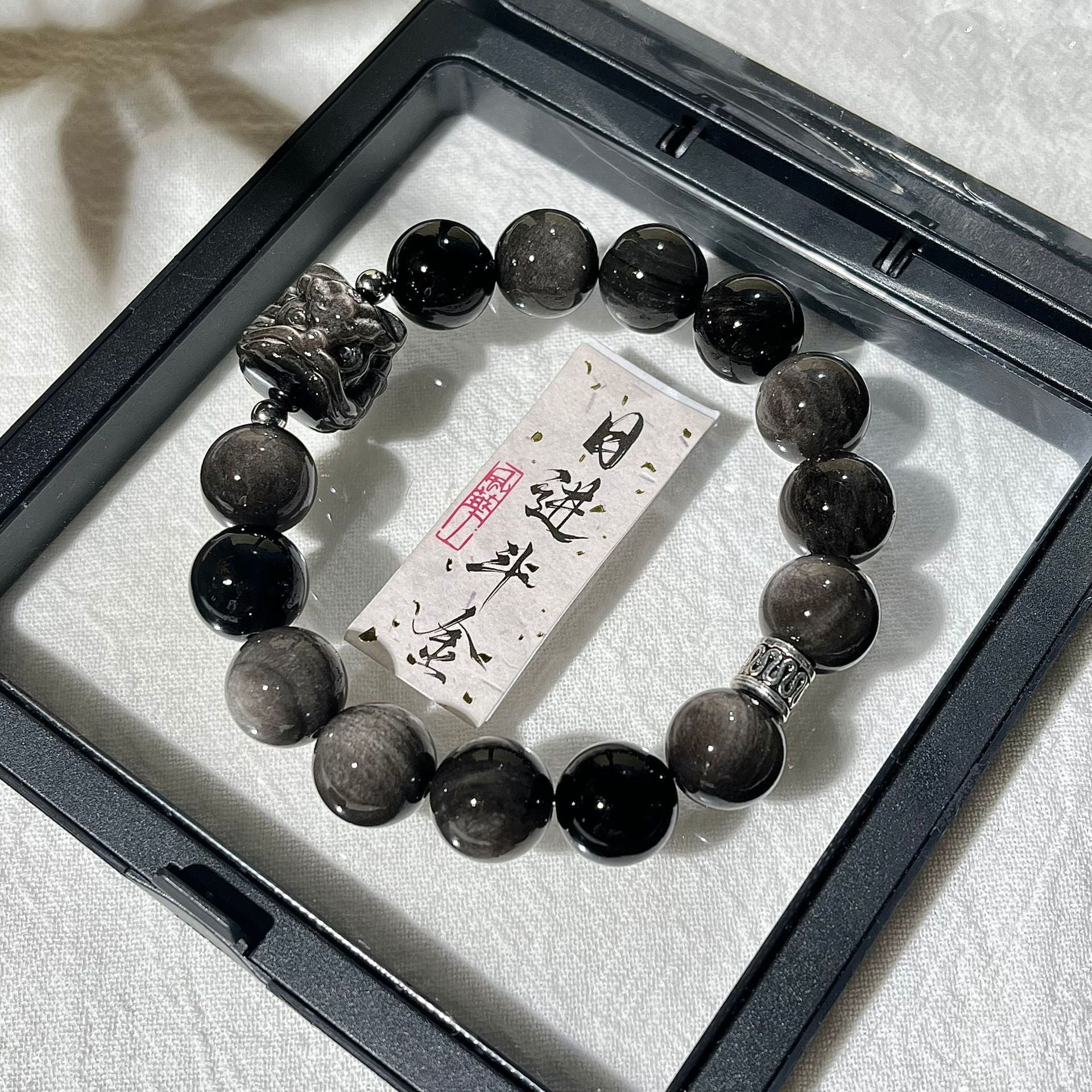 Men's Silver Obsidian bracelet with lion head