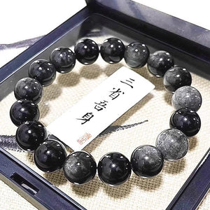 Men’s Silver Obsidian Bracelet