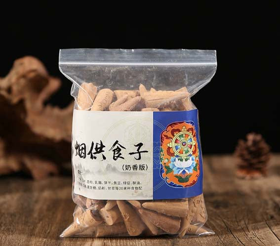 Smoke Offering | Incense Cones