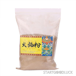 Smoke Offering | Natural Smoke Offering Powder for Buddhist Rituals - StartGoodLuck