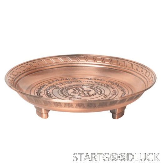 Smoking Offering | Copper Smoke Offering Basin | Exquisitely Carved Patterns