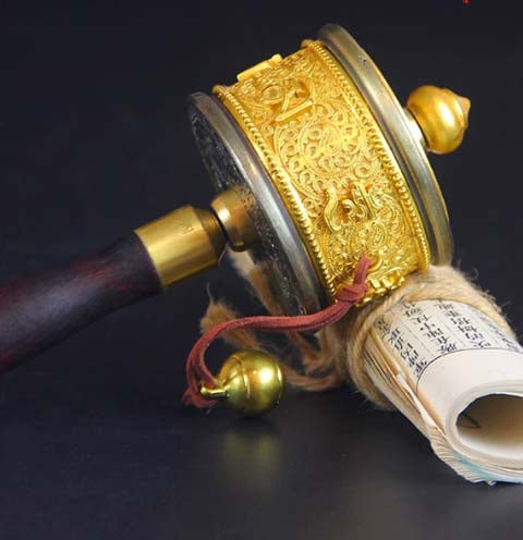 Tibetan Prayer Wheel: Gold - Plated with Oṃ Maṇi Padme Hūṃ Mantra (Accumulate Merit, Awaken Compassion)