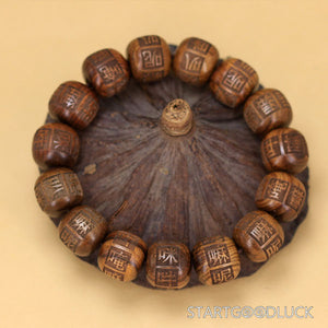 Tibetan Black Pear Wood Bracelet Engraved with Om Mani Padme Hum: Spiritual Grace in Every Bead - StartGoodLuck