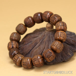 Tibetan Black Pear Wood Bracelet Engraved with Om Mani Padme Hum: Spiritual Grace in Every Bead - StartGoodLuck