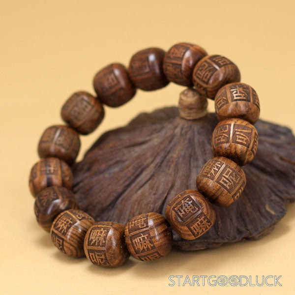 Tibetan Black Pear Wood Bracelet Engraved with Om Mani Padme Hum: Spiritual Grace in Every Bead - StartGoodLuck