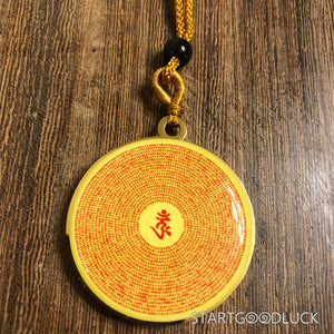 Tibetan Buddhist Necklace: Shurangama Mantra Pendant (Protect & Calm the Mind) - StartGoodLuck