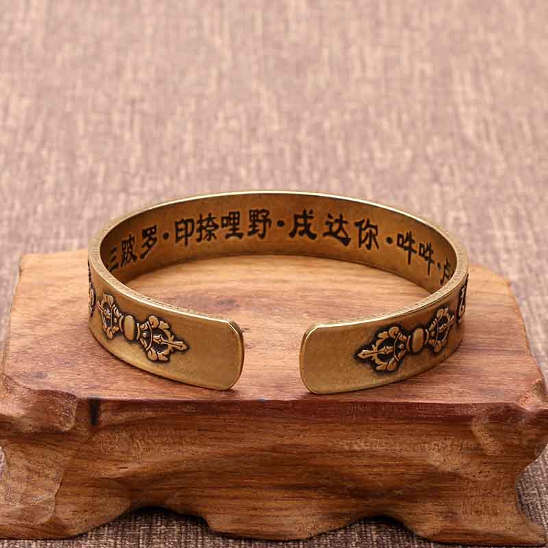Tibetan buddhist Copper bracelets | Unisex Open-Style Bracelet adorned with Sanskrit inscriptions