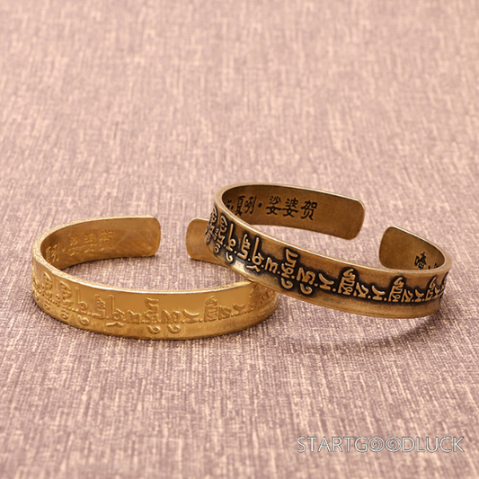 Tibetan buddhist Copper bracelets | Unisex Open-Style Bracelet adorned with Sanskrit inscriptions