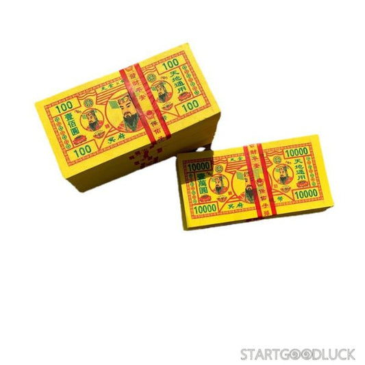 Yellow Bamboo Pulp Hell Bank Notes for Ancestor Worship