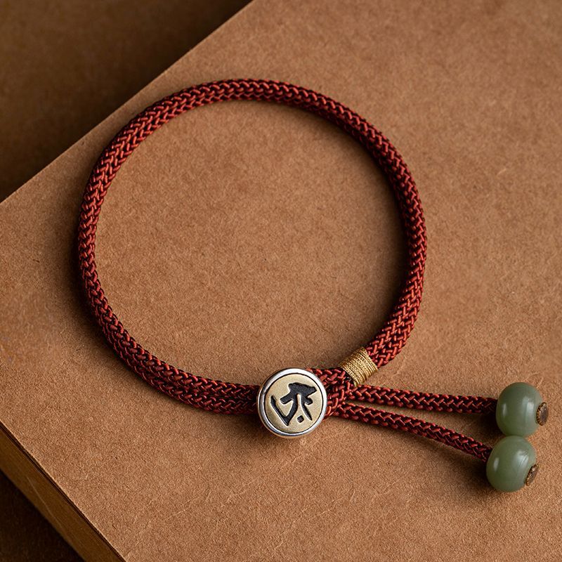 Red String Bracelet with Copper Zodiac Buckle for Luck